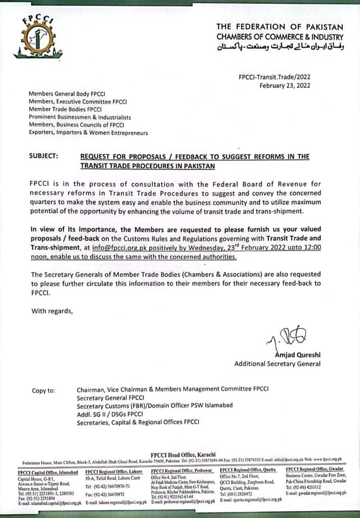 Letter From FPCCI Request for proposals/Feedback to suggest reforms in the transit trade procedures in Pakistan. 1 WhatsApp Image 2022 02 18 at 2.21.11 PM