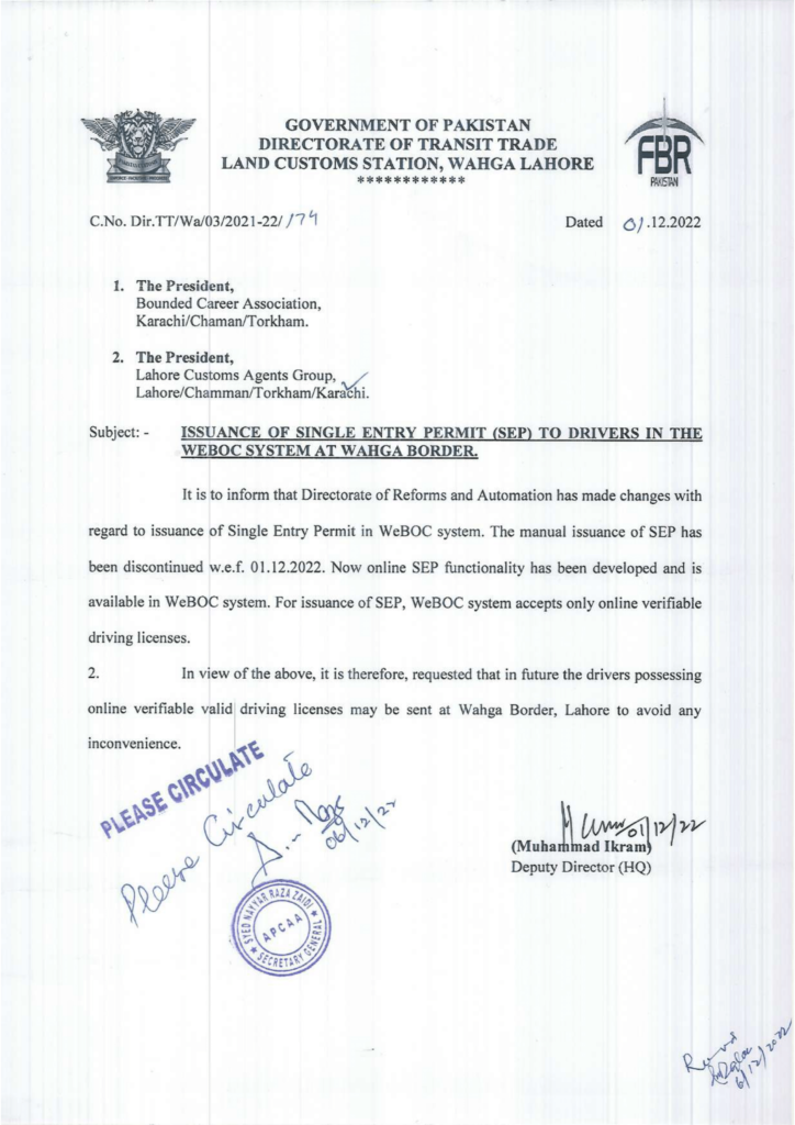 “Issuance of single entry permit (SEP)<br>To Drivers in the WEBOC System at Wahga Border” 3 TT Wa 03 2021 22 1 1