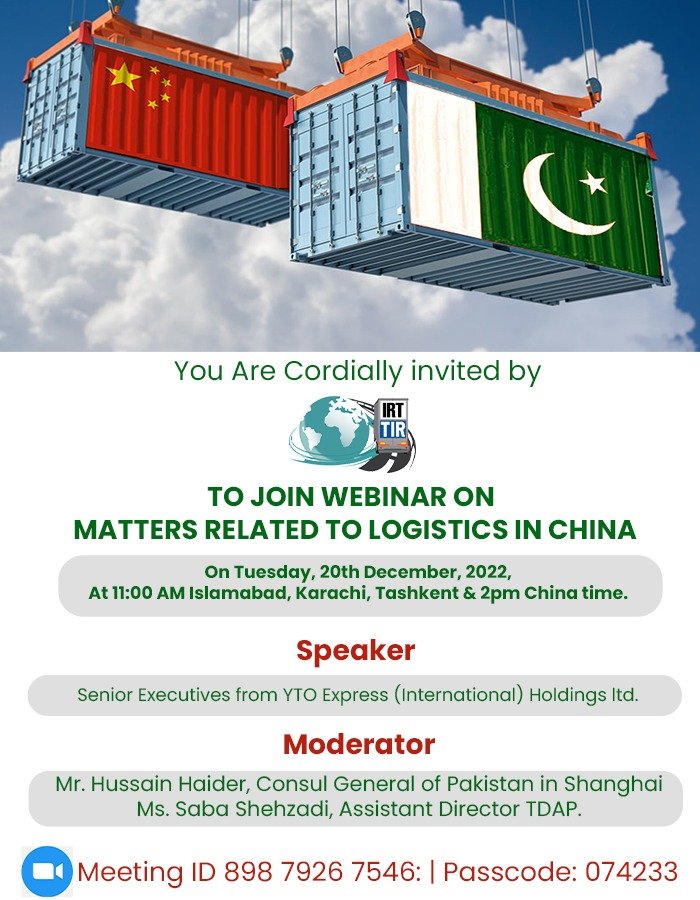 Webinar on matters related to logistics in China 3 WhatsApp Image 2022 12 19 at 9.00.46 PM 1