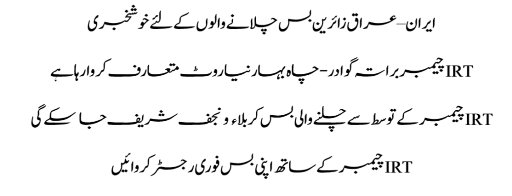 Screenshot 2023 07 09 144002