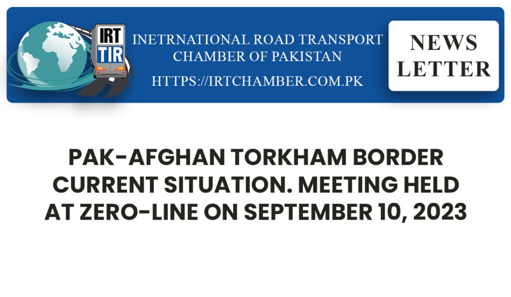 Pak-Afghan Torkham Border Current Situation. Meeting held at Zero-Line on September 10, 2023 6 irt news aa