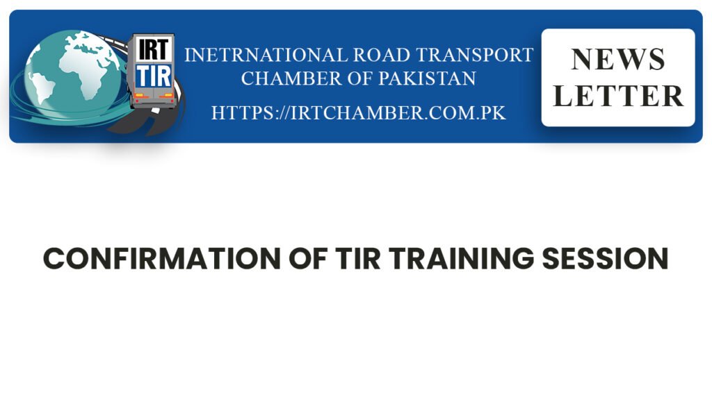 CONFIRMATION OF TIR TRAINING SESSION 3 irt news confirmation