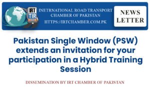 News Section 99 irt news psw