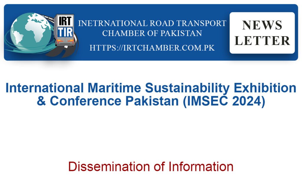 Dissemination Of Information: IMSEC 2024 4 irt news 2@1x 1 1