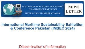 News Section 91 irt news 2@1x 1 1