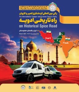 News Section 63 WhatsApp Image 2025 05 01 at 12.18.46 PM