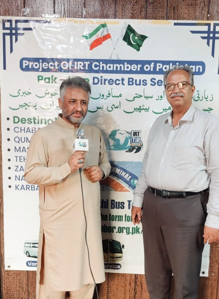 MR. ATIF KHAN BABUKHEL visited IRT Chamber & signed MoU 21 WhatsApp Image 2025 07 13 at 11.49.59 PM
