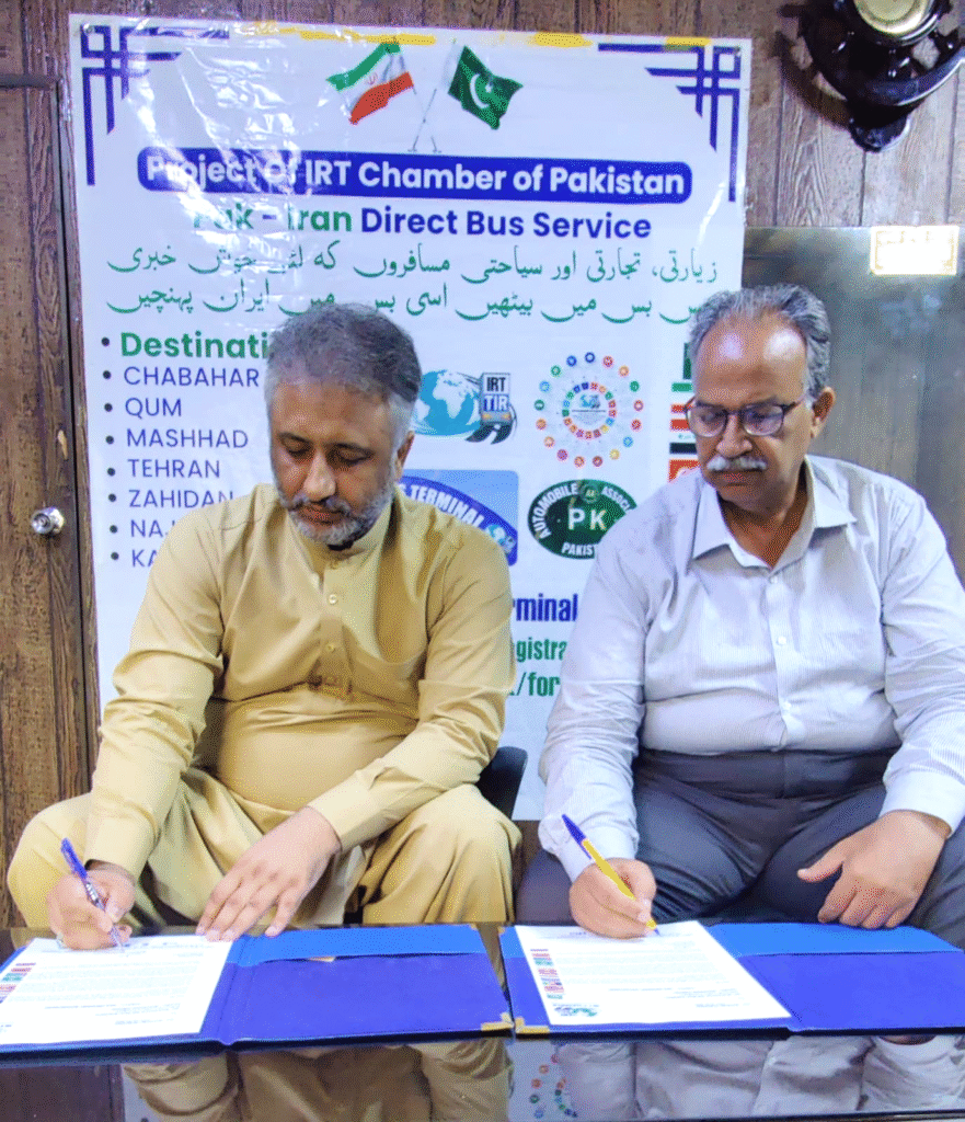 MR. ATIF KHAN BABUKHEL visited IRT Chamber & signed MoU 19 pic9