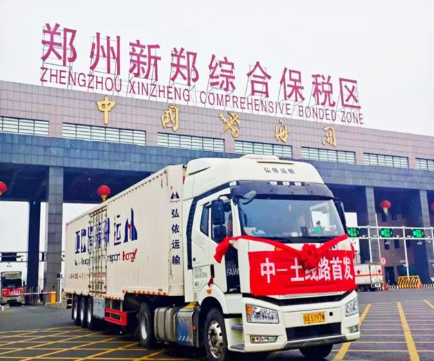 First TIR journey from China to Turkmenistan Zhengzhou–Ashgabat